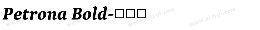 Petrona Bold字体转换
